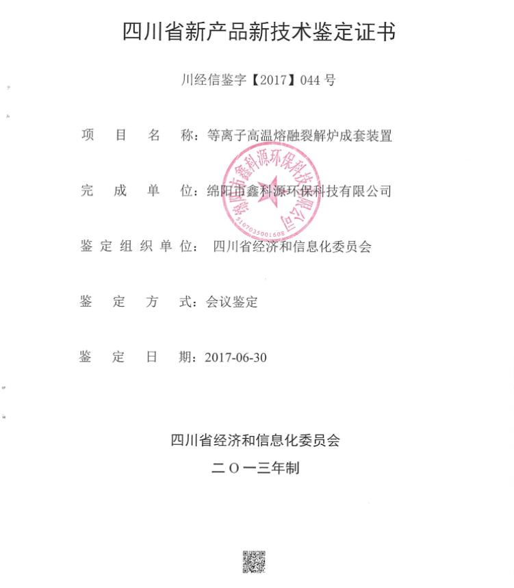 &#20061;&#28216;&#24179;&#21488;&#45;&#20061;&#28216;&#111;&#110;&#108;&#105;&#110;&#101;&#40;&#20013;&#22269;&#41;