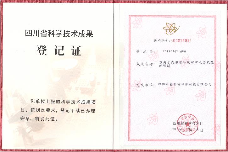 &#20061;&#28216;&#24179;&#21488;&#45;&#20061;&#28216;&#111;&#110;&#108;&#105;&#110;&#101;&#40;&#20013;&#22269;&#41;
