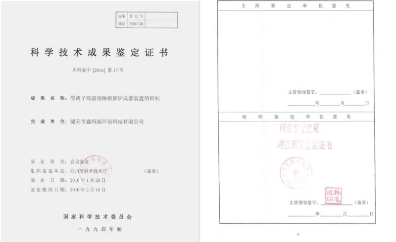 &#20061;&#28216;&#24179;&#21488;&#45;&#20061;&#28216;&#111;&#110;&#108;&#105;&#110;&#101;&#40;&#20013;&#22269;&#41;