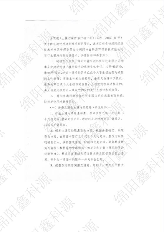 &#20061;&#28216;&#24179;&#21488;&#45;&#20061;&#28216;&#111;&#110;&#108;&#105;&#110;&#101;&#40;&#20013;&#22269;&#41;