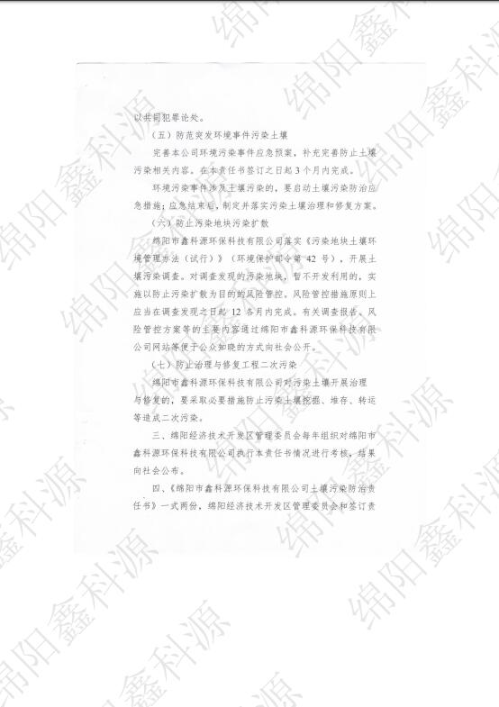 &#20061;&#28216;&#24179;&#21488;&#45;&#20061;&#28216;&#111;&#110;&#108;&#105;&#110;&#101;&#40;&#20013;&#22269;&#41;