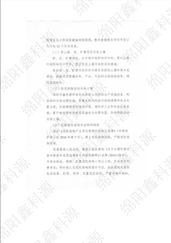 &#20061;&#28216;&#24179;&#21488;&#45;&#20061;&#28216;&#111;&#110;&#108;&#105;&#110;&#101;&#40;&#20013;&#22269;&#41;