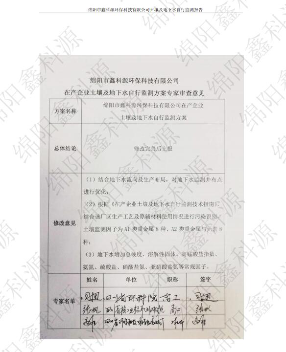 &#20061;&#28216;&#24179;&#21488;&#45;&#20061;&#28216;&#111;&#110;&#108;&#105;&#110;&#101;&#40;&#20013;&#22269;&#41;