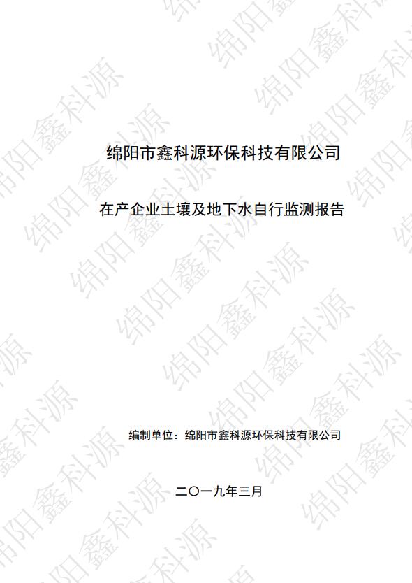 &#20061;&#28216;&#24179;&#21488;&#45;&#20061;&#28216;&#111;&#110;&#108;&#105;&#110;&#101;&#40;&#20013;&#22269;&#41;