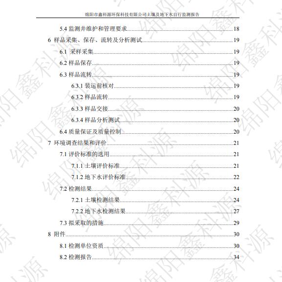 &#20061;&#28216;&#24179;&#21488;&#45;&#20061;&#28216;&#111;&#110;&#108;&#105;&#110;&#101;&#40;&#20013;&#22269;&#41;