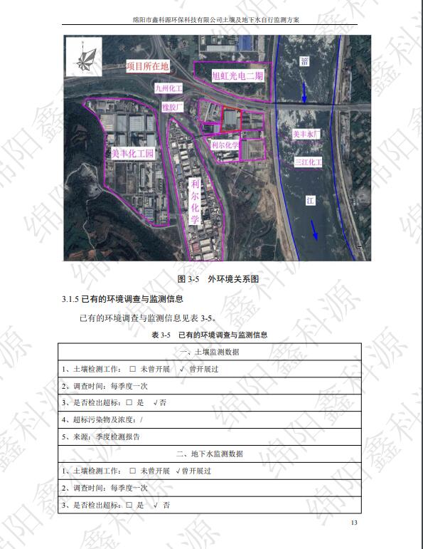 &#20061;&#28216;&#24179;&#21488;&#45;&#20061;&#28216;&#111;&#110;&#108;&#105;&#110;&#101;&#40;&#20013;&#22269;&#41;