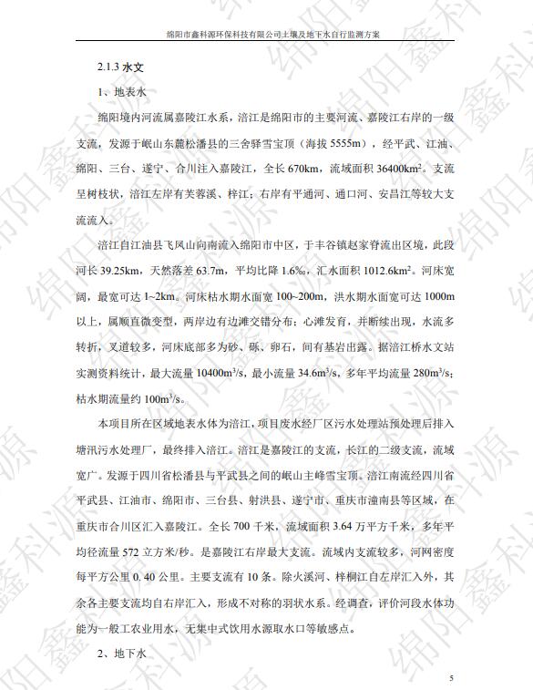 &#20061;&#28216;&#24179;&#21488;&#45;&#20061;&#28216;&#111;&#110;&#108;&#105;&#110;&#101;&#40;&#20013;&#22269;&#41;