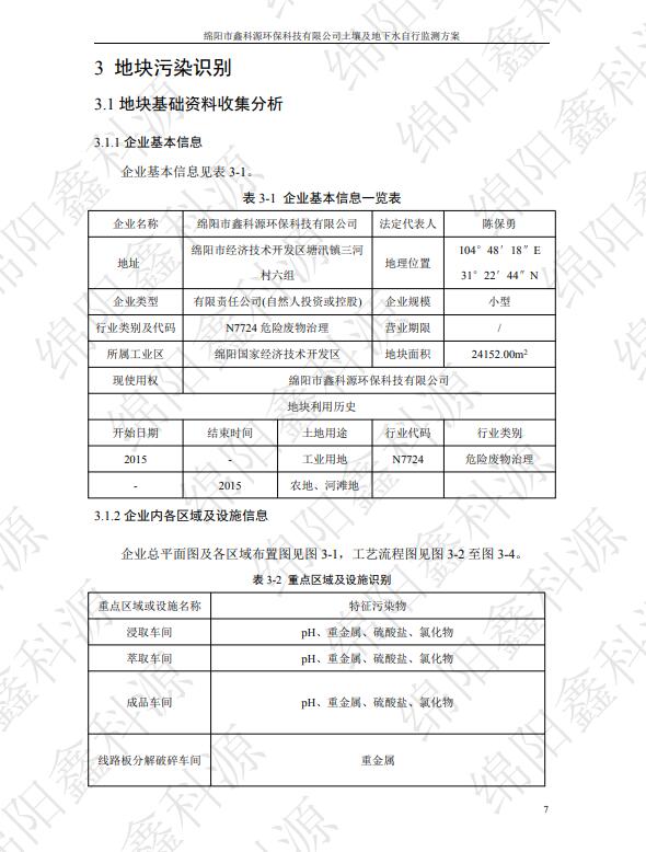 &#20061;&#28216;&#24179;&#21488;&#45;&#20061;&#28216;&#111;&#110;&#108;&#105;&#110;&#101;&#40;&#20013;&#22269;&#41;