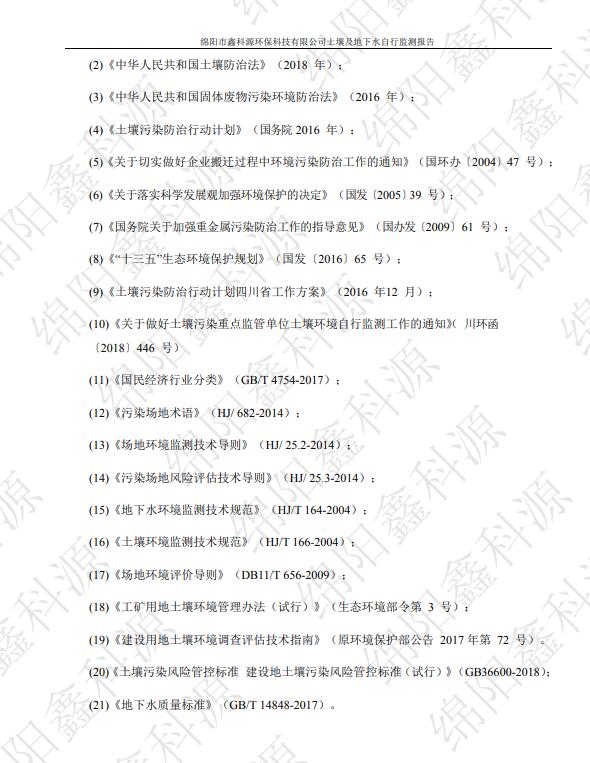 &#20061;&#28216;&#24179;&#21488;&#45;&#20061;&#28216;&#111;&#110;&#108;&#105;&#110;&#101;&#40;&#20013;&#22269;&#41;