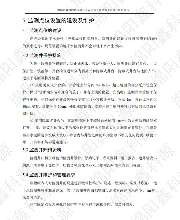 &#20061;&#28216;&#24179;&#21488;&#45;&#20061;&#28216;&#111;&#110;&#108;&#105;&#110;&#101;&#40;&#20013;&#22269;&#41;
