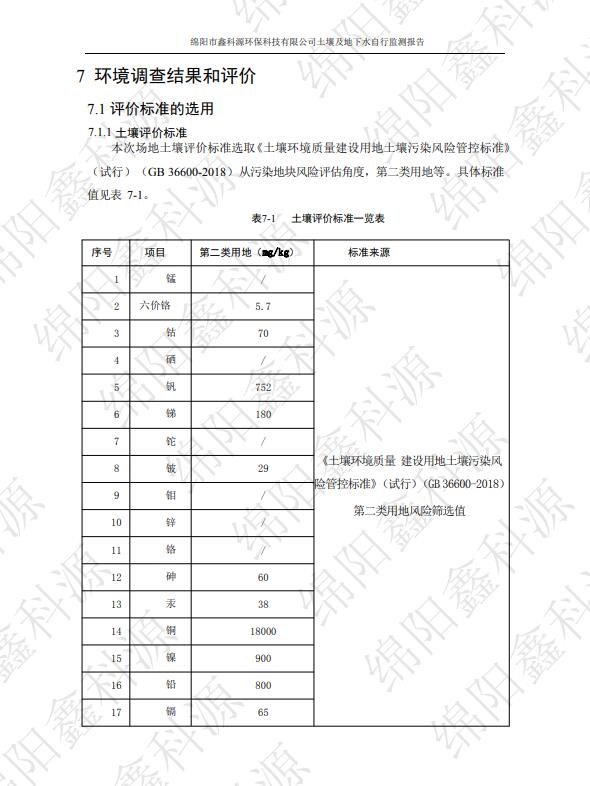 &#20061;&#28216;&#24179;&#21488;&#45;&#20061;&#28216;&#111;&#110;&#108;&#105;&#110;&#101;&#40;&#20013;&#22269;&#41;