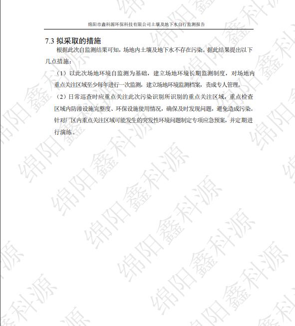 &#20061;&#28216;&#24179;&#21488;&#45;&#20061;&#28216;&#111;&#110;&#108;&#105;&#110;&#101;&#40;&#20013;&#22269;&#41;