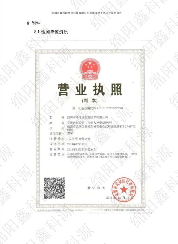 &#20061;&#28216;&#24179;&#21488;&#45;&#20061;&#28216;&#111;&#110;&#108;&#105;&#110;&#101;&#40;&#20013;&#22269;&#41;