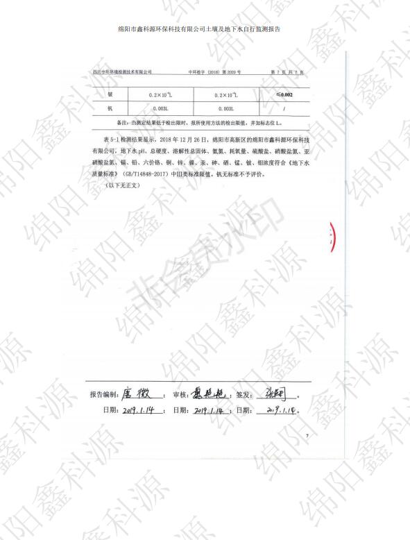 &#20061;&#28216;&#24179;&#21488;&#45;&#20061;&#28216;&#111;&#110;&#108;&#105;&#110;&#101;&#40;&#20013;&#22269;&#41;