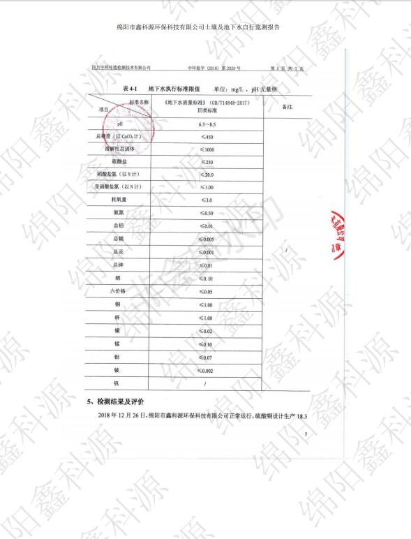 &#20061;&#28216;&#24179;&#21488;&#45;&#20061;&#28216;&#111;&#110;&#108;&#105;&#110;&#101;&#40;&#20013;&#22269;&#41;