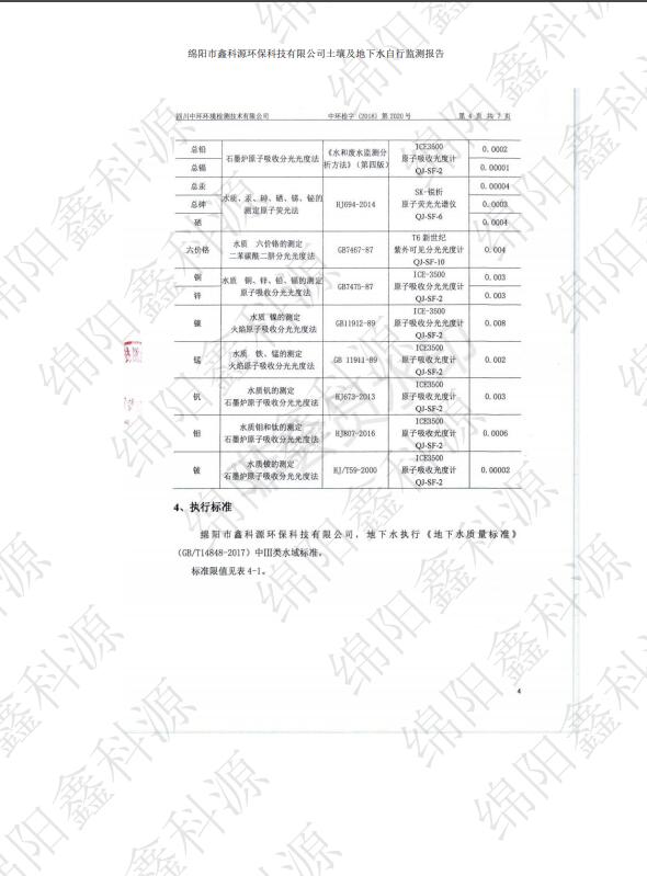 &#20061;&#28216;&#24179;&#21488;&#45;&#20061;&#28216;&#111;&#110;&#108;&#105;&#110;&#101;&#40;&#20013;&#22269;&#41;