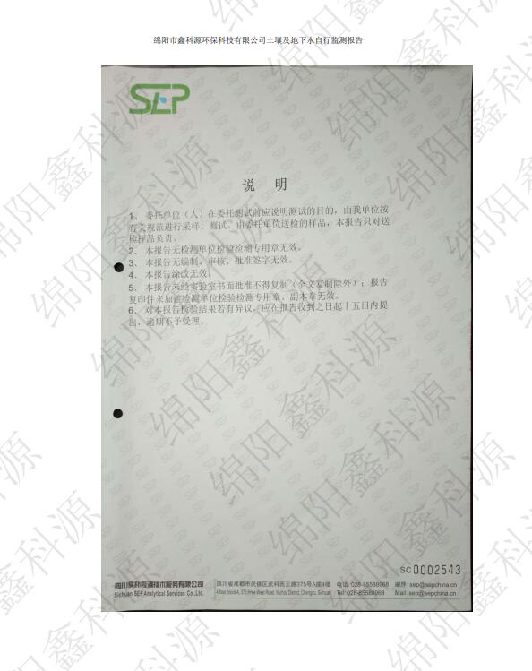 &#20061;&#28216;&#24179;&#21488;&#45;&#20061;&#28216;&#111;&#110;&#108;&#105;&#110;&#101;&#40;&#20013;&#22269;&#41;