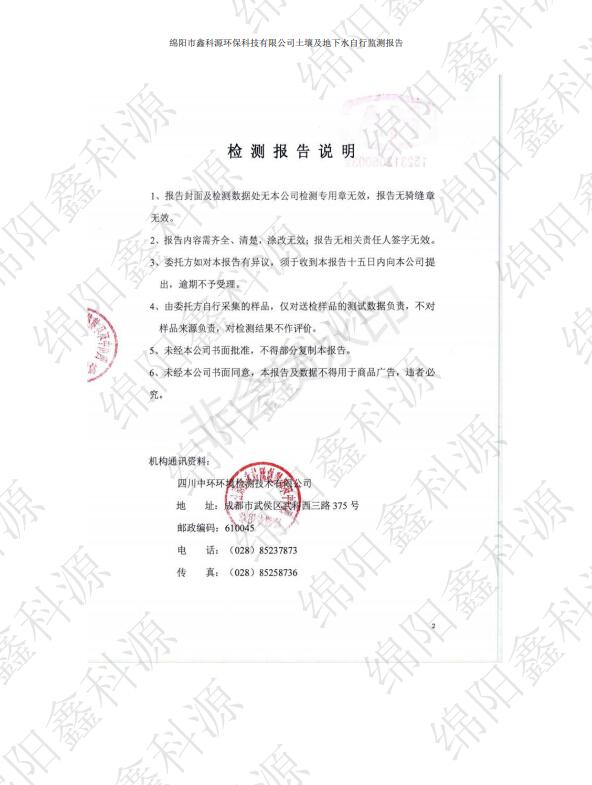 &#20061;&#28216;&#24179;&#21488;&#45;&#20061;&#28216;&#111;&#110;&#108;&#105;&#110;&#101;&#40;&#20013;&#22269;&#41;