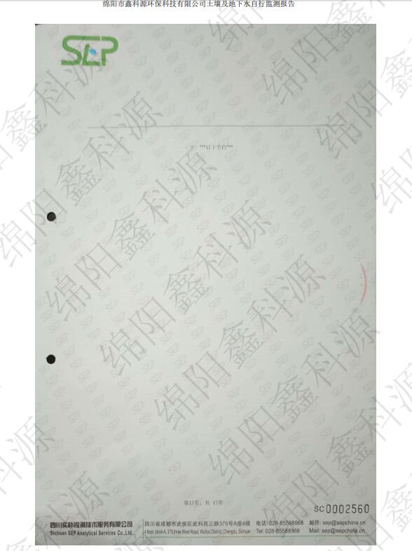 &#20061;&#28216;&#24179;&#21488;&#45;&#20061;&#28216;&#111;&#110;&#108;&#105;&#110;&#101;&#40;&#20013;&#22269;&#41;